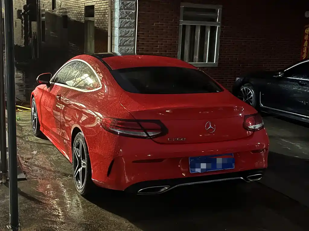 Mercedes-Benz C-Class (Imported) 2021 C 260 Coupe купить на сайте DeffCars