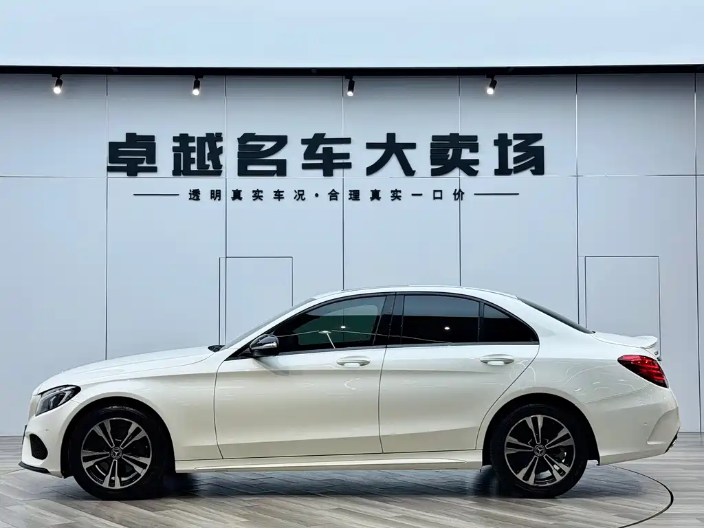 Mercedes-Benz C-Class 2018 C 200 Sports Edition купить на сайте DeffCars