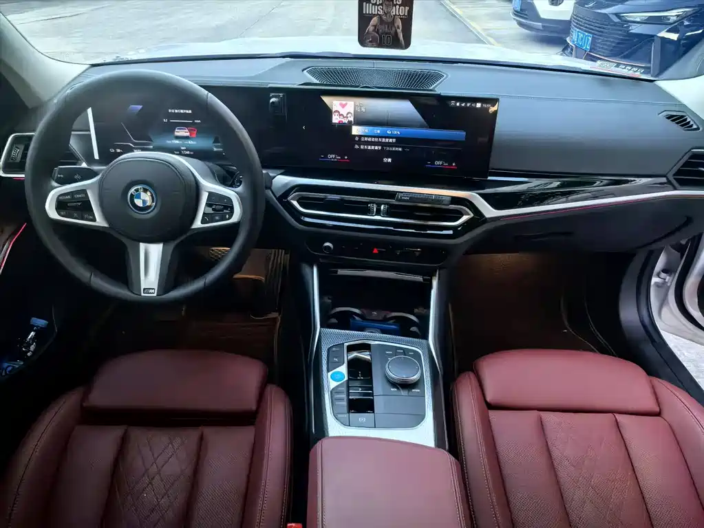 BMW i3 2022 eDrive 35 L купить на сайте DeffCars