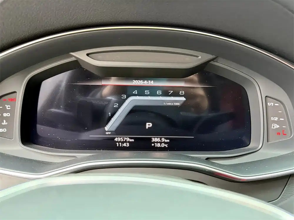 Audi S6 2020 S6 2.9T купить на сайте DeffCars