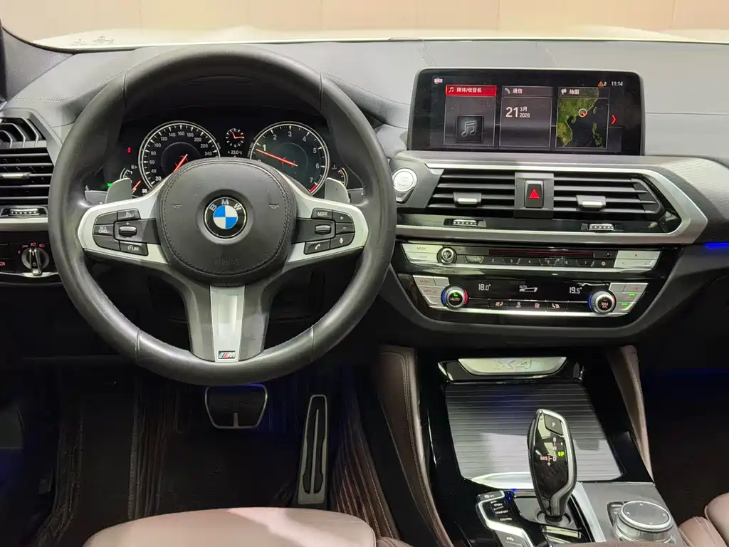 BMW X4 2019 xDrive25i M Off-Road Package купить на сайте DeffCars