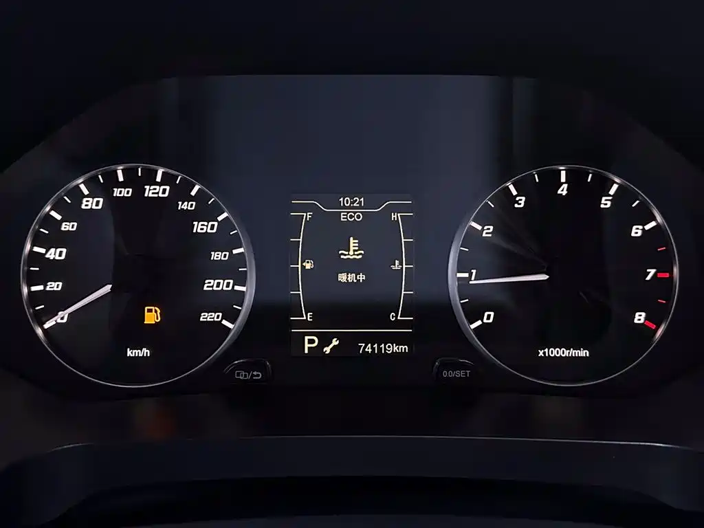 Tiggo 7 2020 Shenxing Edition 1.5T CVT Shenxing No. 1 купить на сайте DeffCars