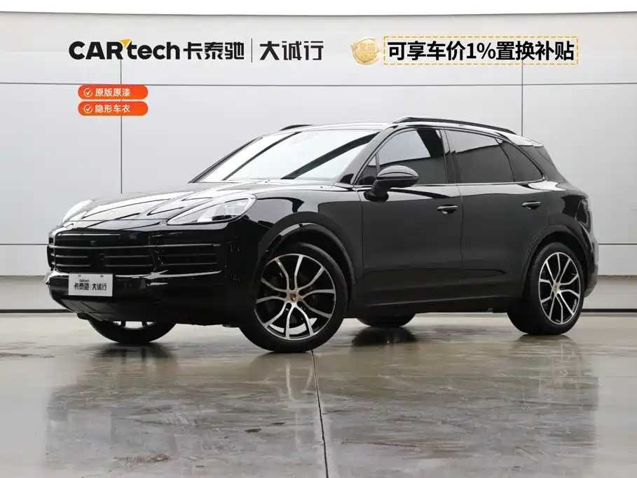 Cayenne 2023 3.0T Platinum Edition купить на сайте DeffCars