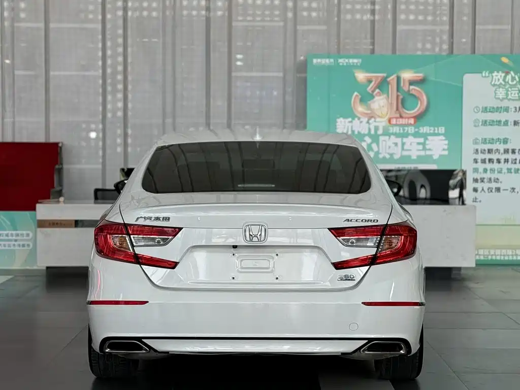 Accord 2018 260TURBO Elite Edition National VI купить на сайте DeffCars