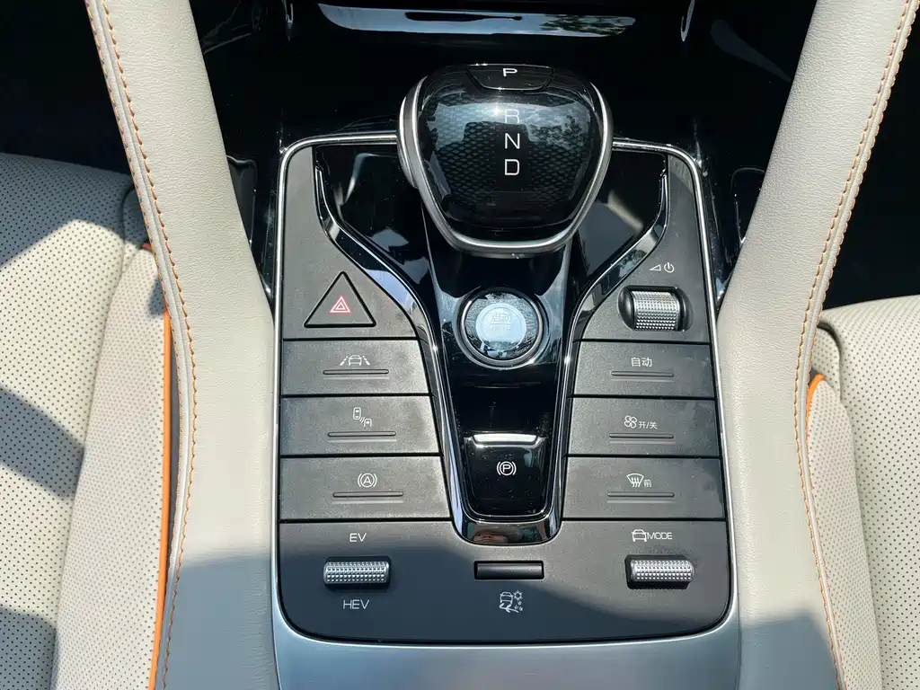 Song Plus New Energy 2021 DM-i 51km Honor Edition купить на сайте DeffCars