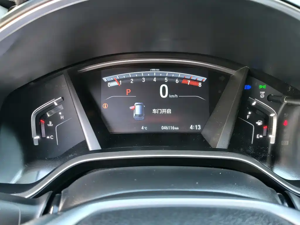 Haoying 2021 240TURBO CVT two-wheel drive luxury version купить на сайте DeffCars
