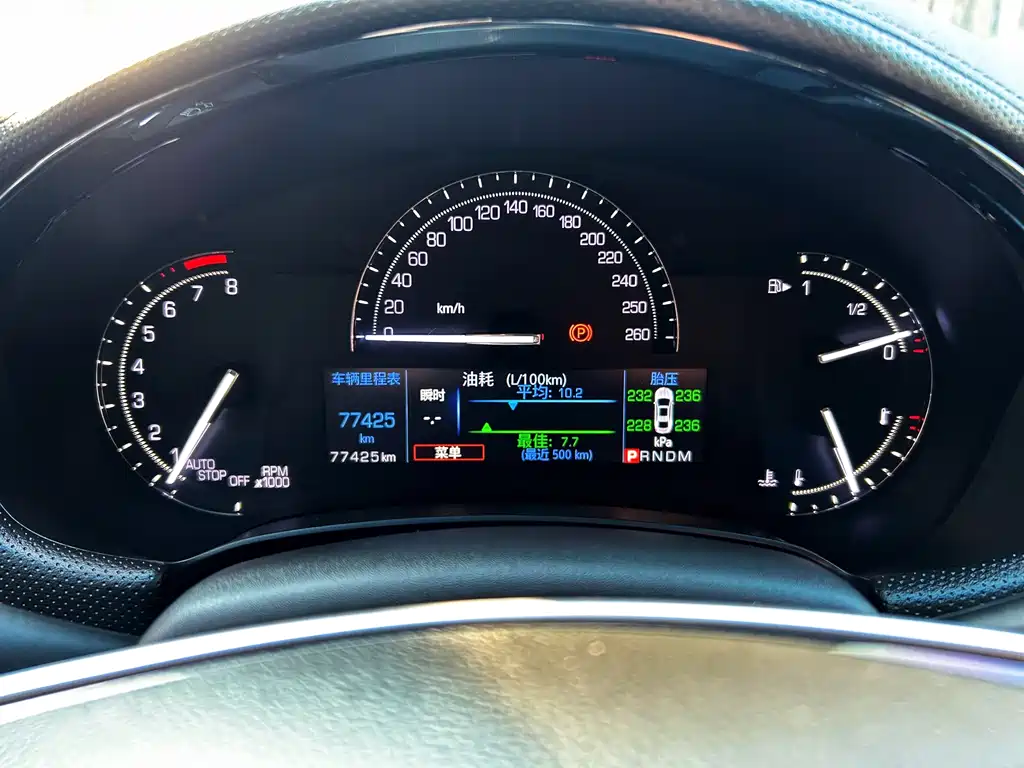 Cadillac XTS 2018 28T Technology купить на сайте DeffCars