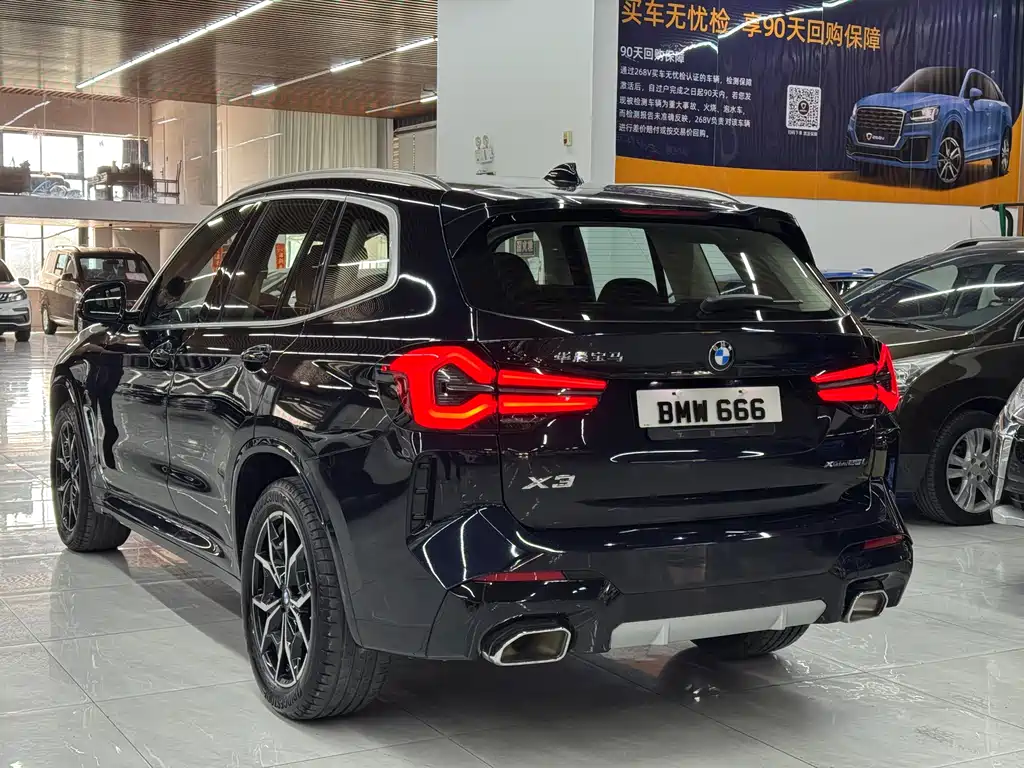 BMW X3 2022 xDrive25i M Sports Package купить на сайте DeffCars