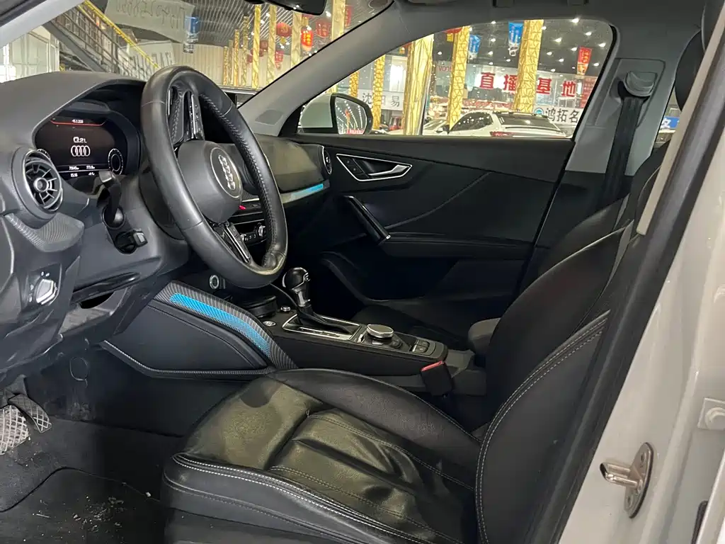 Audi Q2L 2021 35 TFSI fashionable and dynamic купить на сайте DeffCars