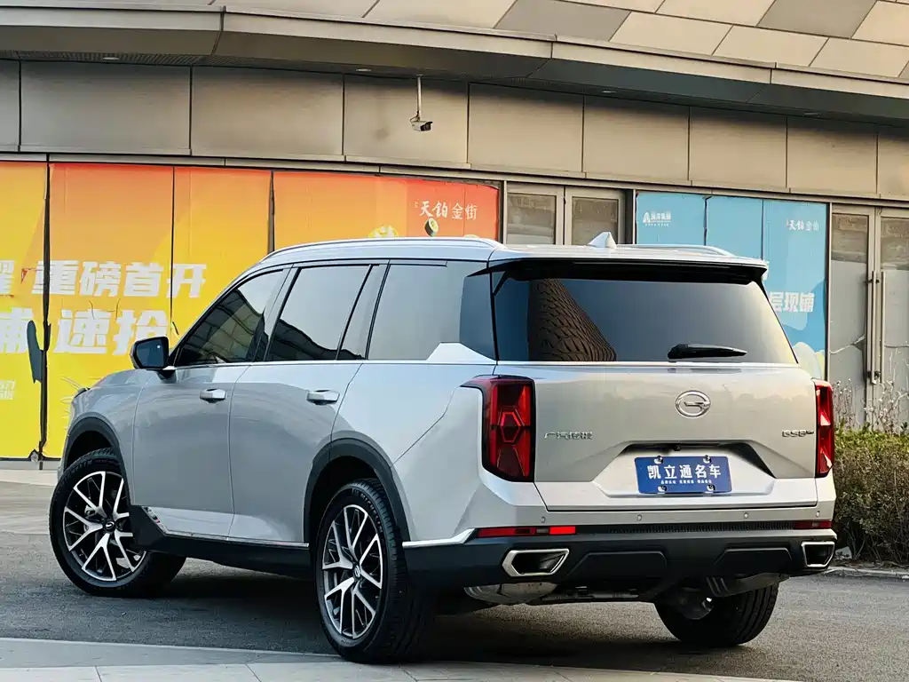 Trumpchi GS8 2022 Pilot Series 2.0TGDI four-wheel drive luxury smart connected version (seven seats) купить на сайте DeffCars