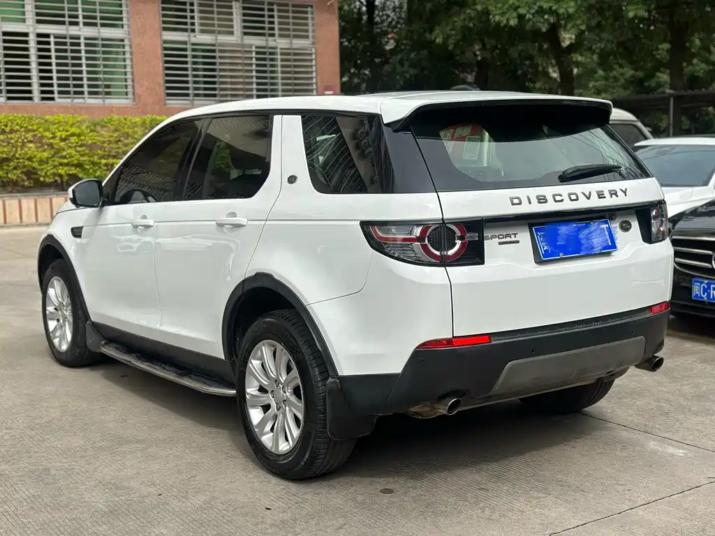 Discovery Shenxing 2016 2.0T SE купить на сайте DeffCars