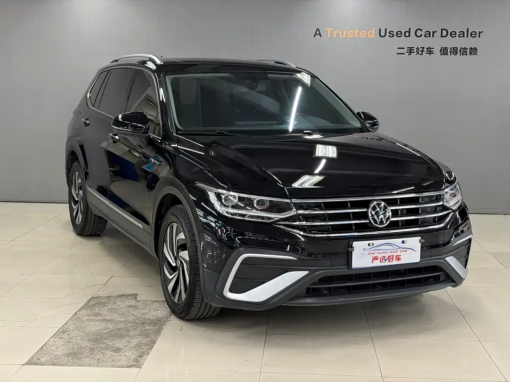 Tiguan L 2023 facelift 330TSI automatic two-wheel drive smart version купить на сайте DeffCars