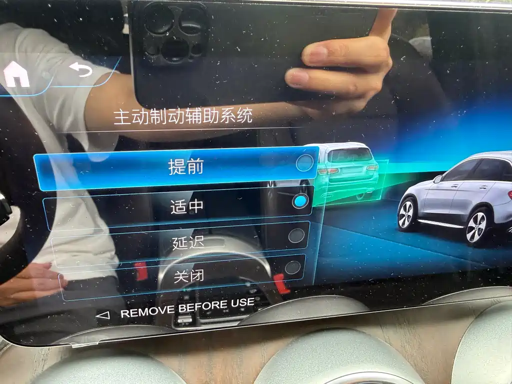 Mercedes-Benz GLC 2022 facelift GLC 260 L 4MATIC luxury model купить на сайте DeffCars