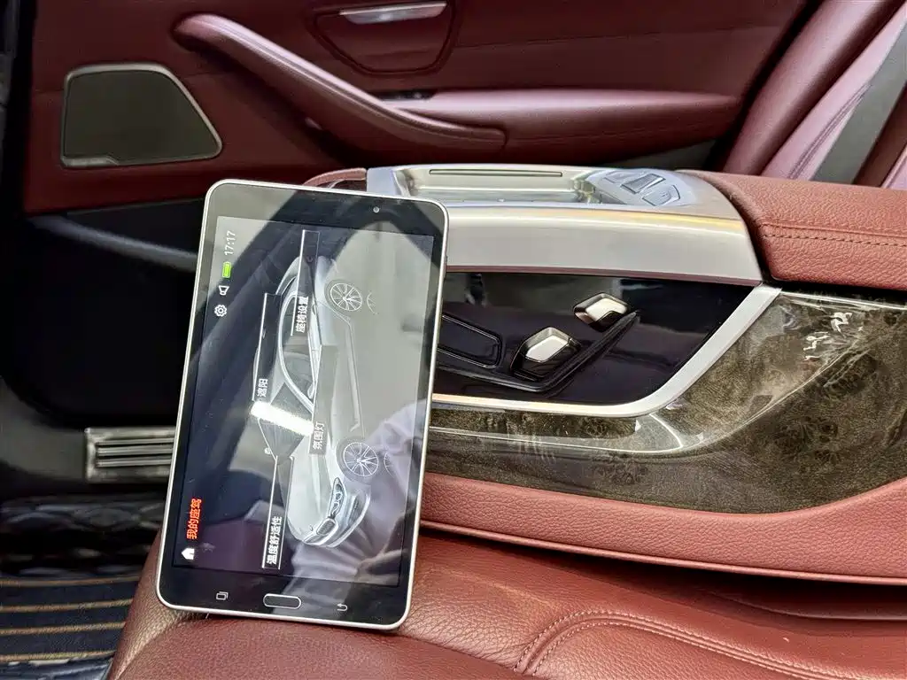 BMW 5 Series 2020 530Li Exclusive M Sports Package купить на сайте DeffCars