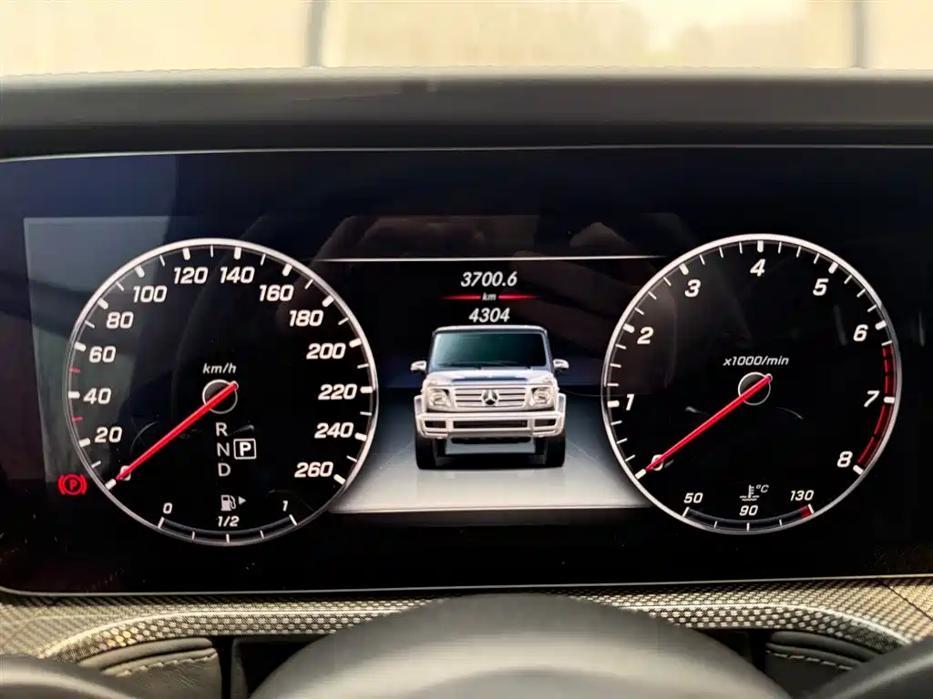 Mercedes-Benz G-Class 2021 G 500 купить на сайте DeffCars