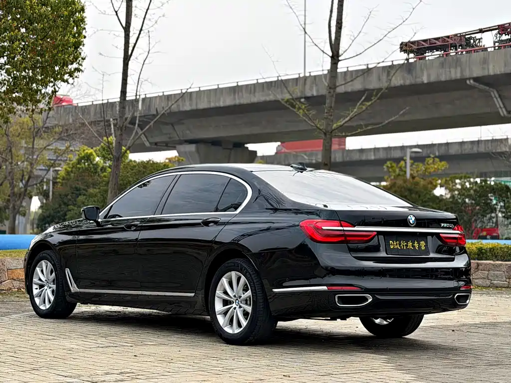 BMW 7 Series 2016 730Li Luxury купить на сайте DeffCars