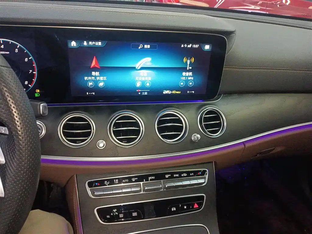 Mercedes-Benz E-Class imported 2021 facelift E 260 fashionable sports version купить на сайте DeffCars