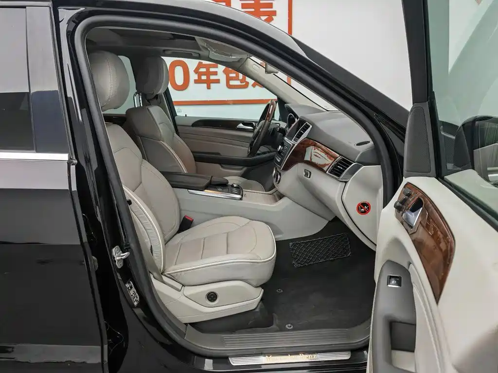 Mercedes-Benz M-Class 2012 ML 350 Luxury Model купить на сайте DeffCars