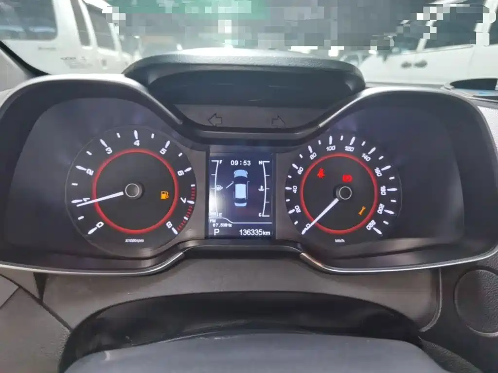 Arrizo 5 2016 1.5L CVT Leading Edition купить на сайте DeffCars