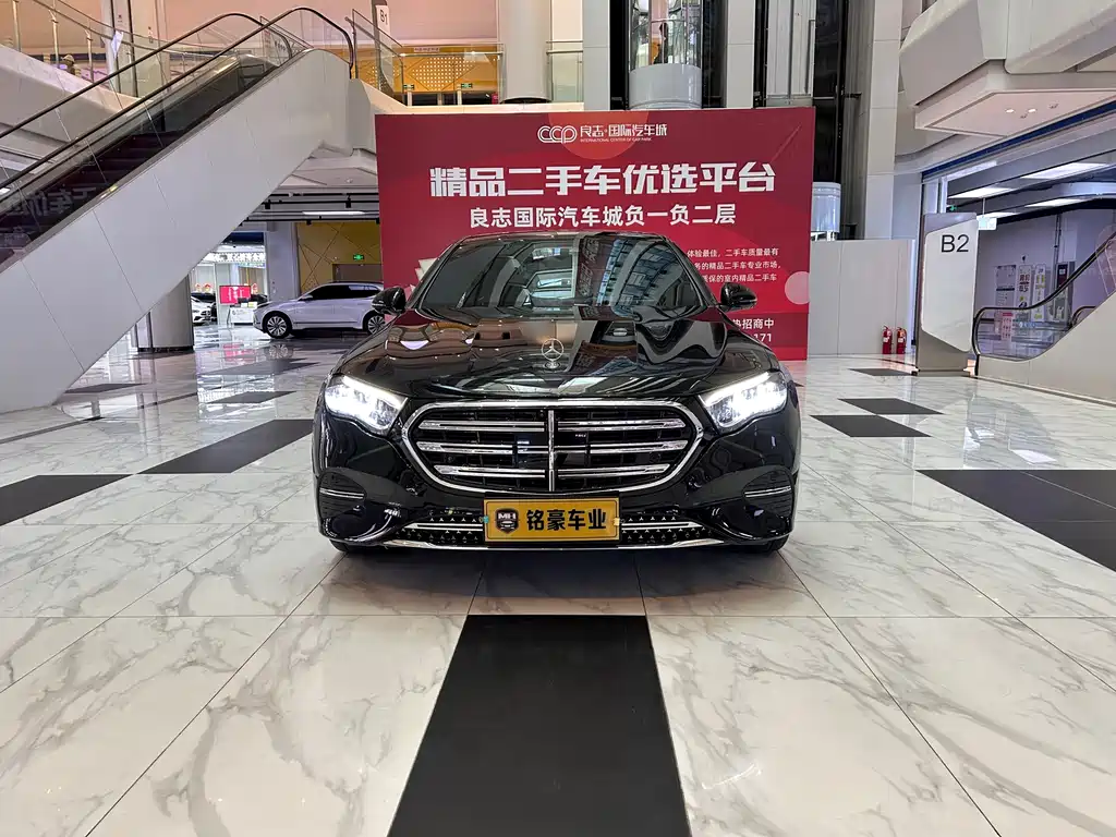 Mercedes-Benz E-Class 2025 facelift E 300 L luxury model купить на сайте DeffCars