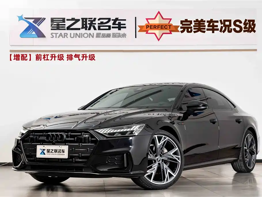 Audi A7L 2023 45 TFSI quattro S-line Black Warrior Edition купить на сайте DeffCars
