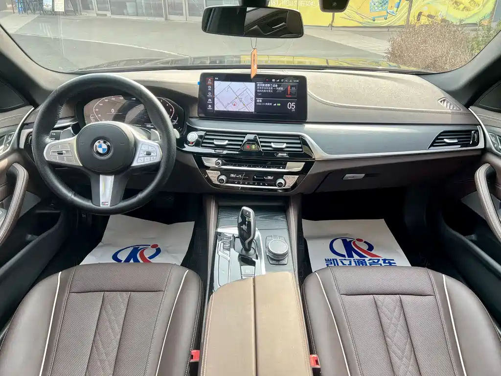 BMW 5 Series 2023 530Li xDrive M Sports Package купить на сайте DeffCars