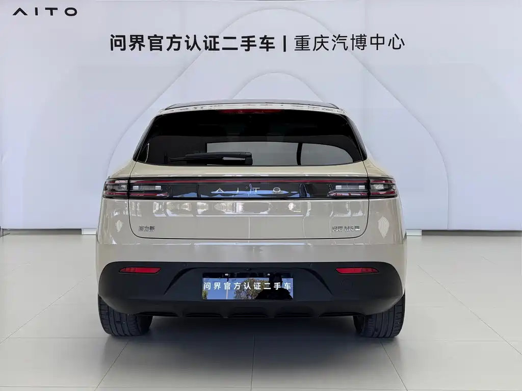 Wenjie M5 2022 pure electric rear drive standard version купить на сайте DeffCars