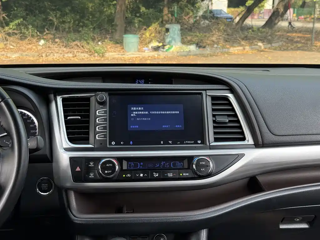 Highlander 2021 2.0T four-wheel drive luxury version 7 seats купить на сайте DeffCars