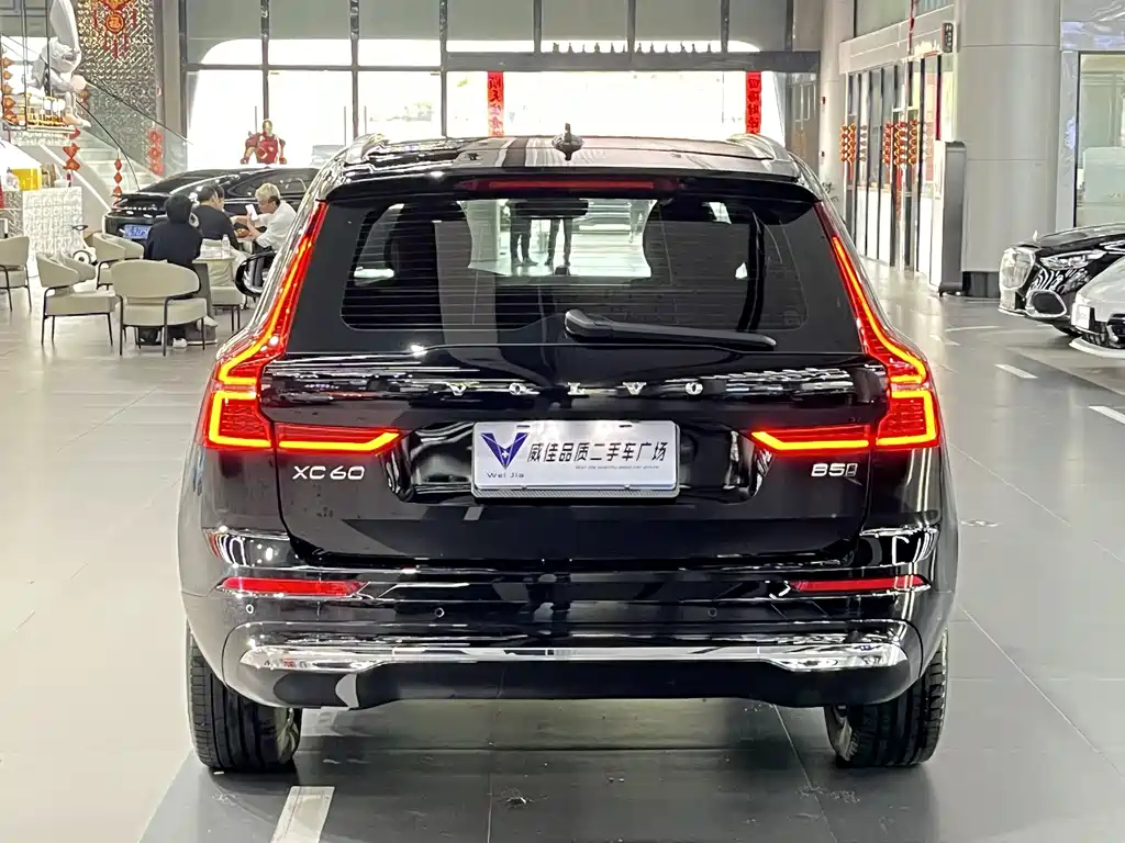 Volvo XC60 2023 B5 four-wheel drive Zhiyuan Deluxe Edition купить на сайте DeffCars