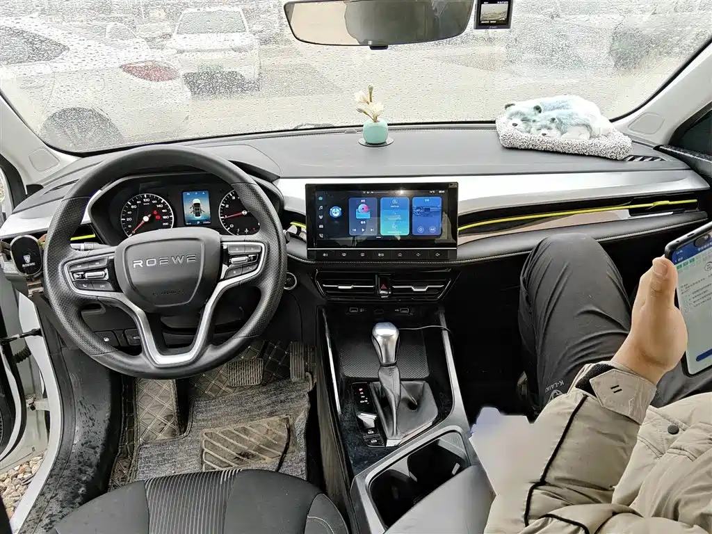 Roewe i5 2021 1.5L CVT Platinum Edition купить на сайте DeffCars