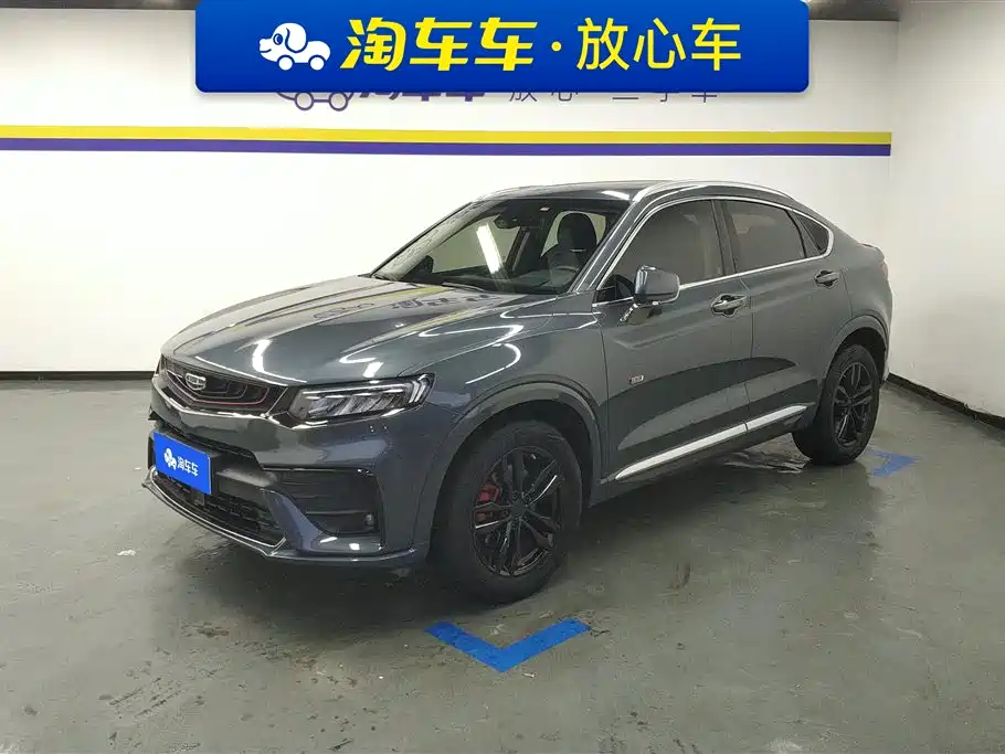 Xingyue 2019 350T Star Shiner купить на сайте DeffCars