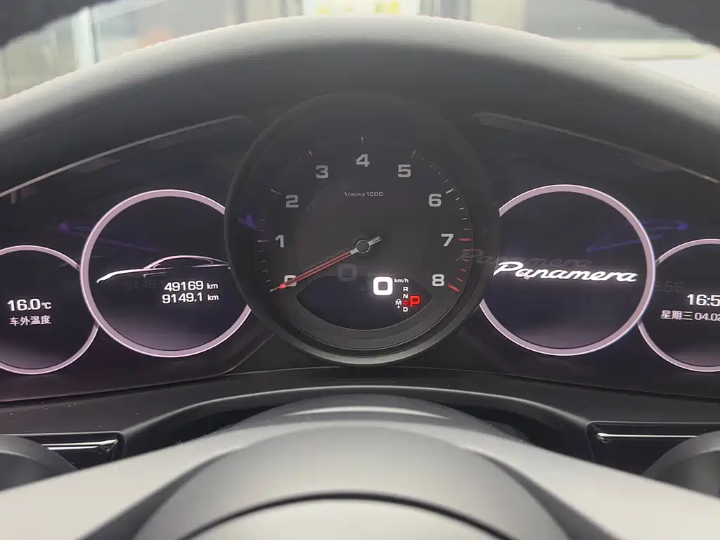 Panamera 2021 Panamera 2.9T купить на сайте DeffCars
