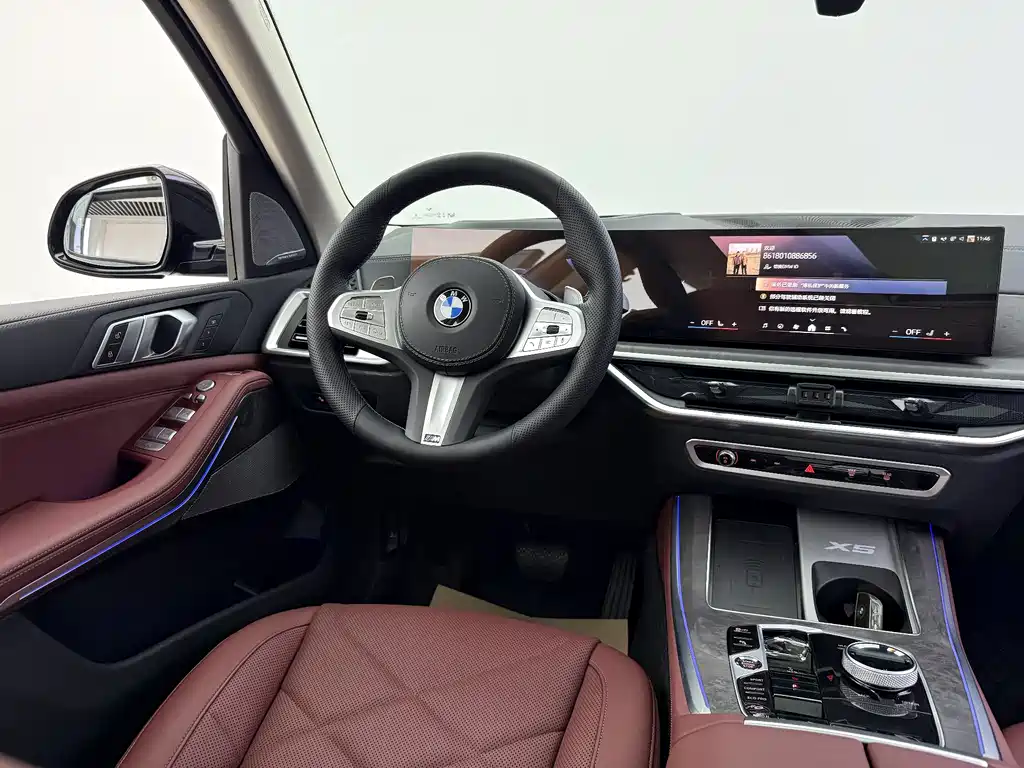 BMW X5 2023 xDrive 30Li Exclusive M Sports Package купить на сайте DeffCars