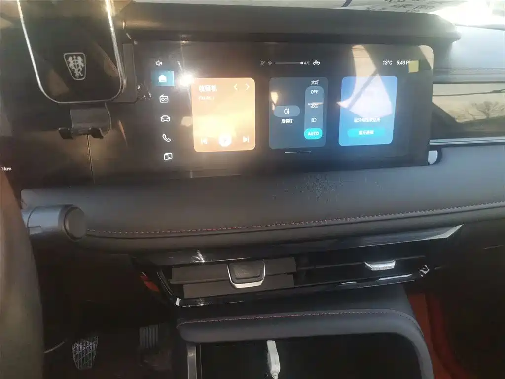 Roewe i5 2023 1.5L Manual Comfort Edition купить на сайте DeffCars