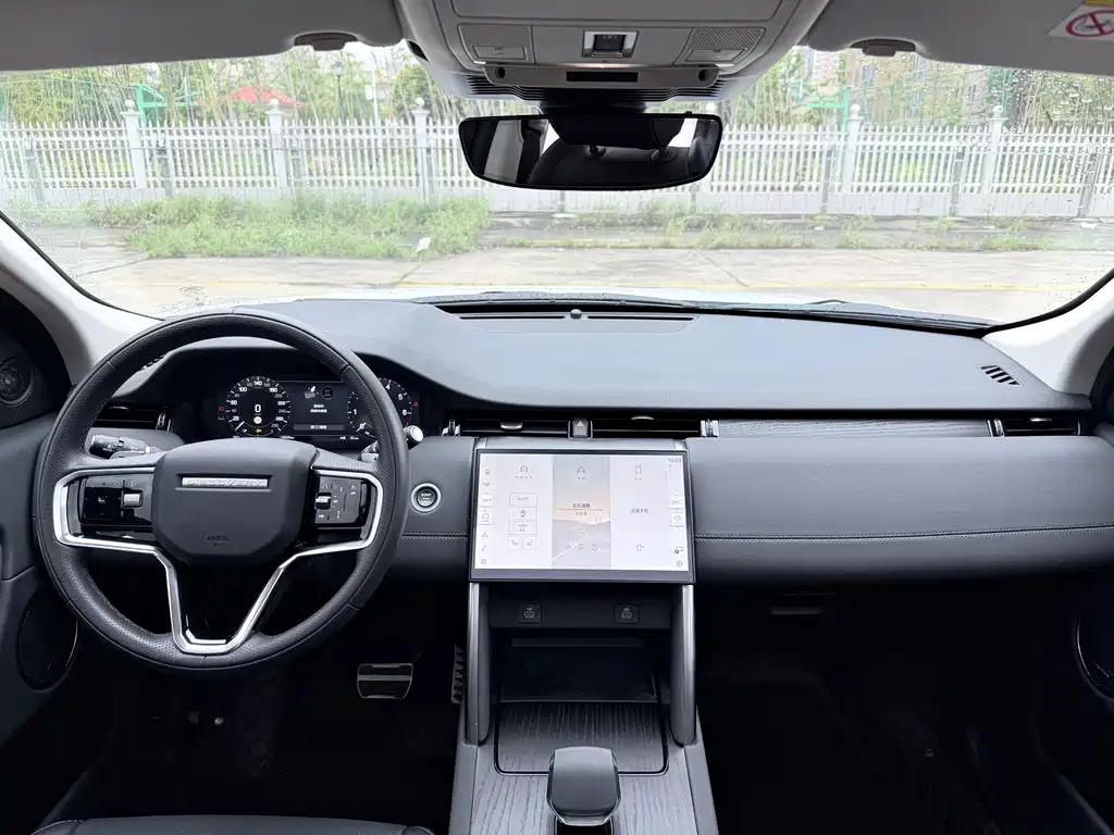 Discovery Sport 2025 249PS Performance Technology Edition купить на сайте DeffCars