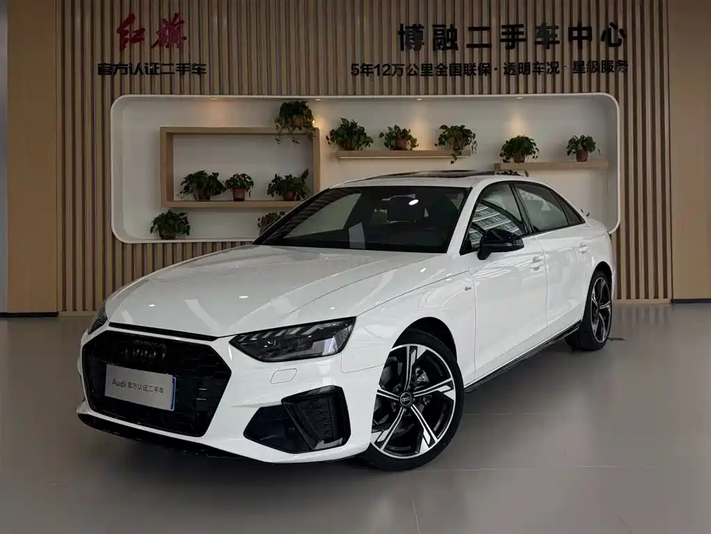 Audi A4L 2025 Model 2 Million Yuexiang Edition 40 TFSI Luxury Dynamic Bu0026O Starry Night Edition купить на сайте DeffCars