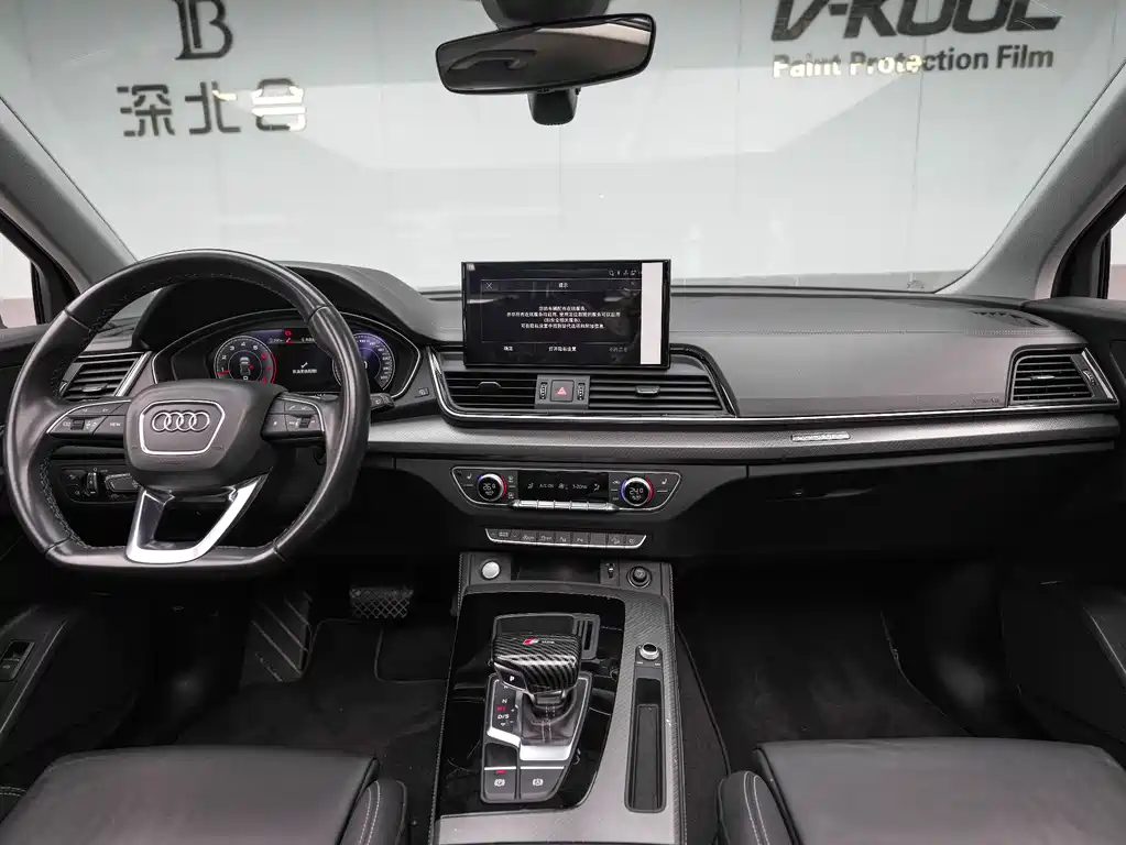 Audi Q5L 2022 40T luxury and dynamic model купить на сайте DeffCars