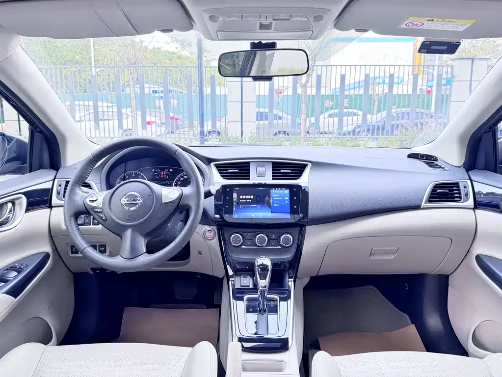 Sylphy 2019 1.6XV CVT Intelligent Premium Edition National VI купить на сайте DeffCars