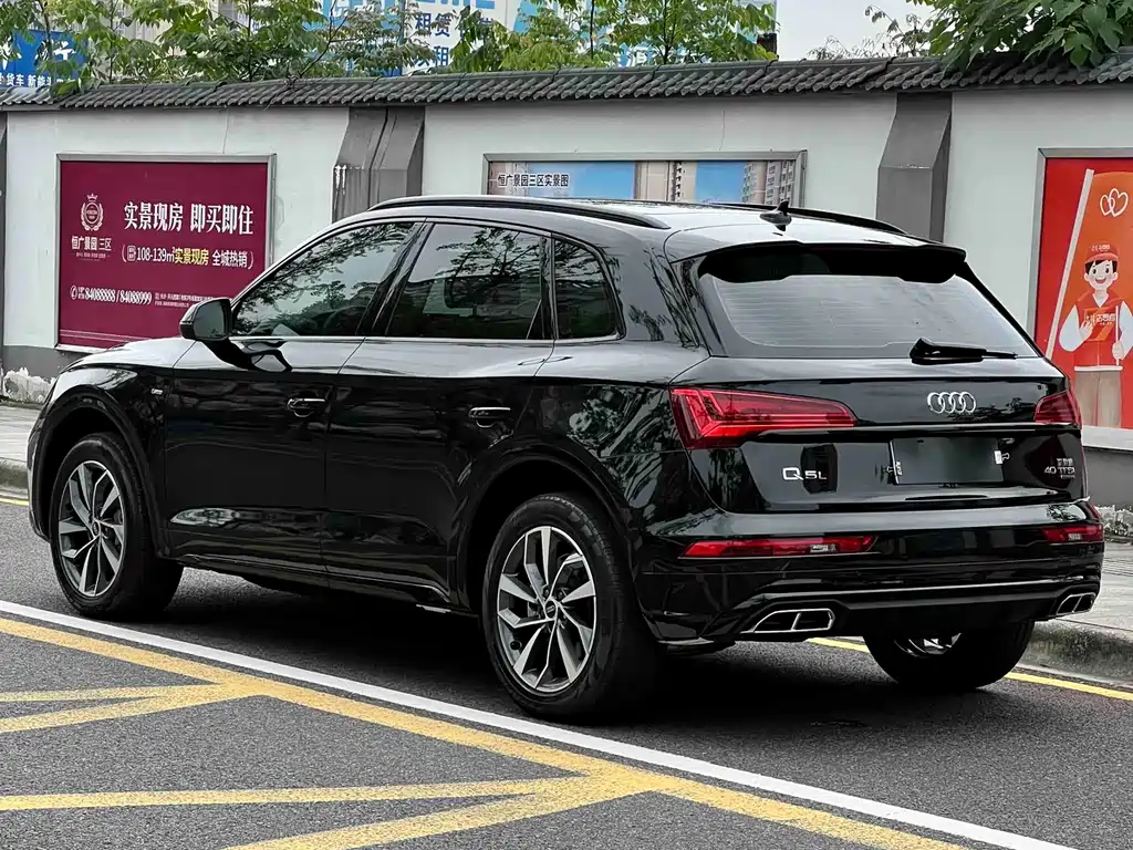Audi Q5L 2023 40T luxury and dynamic model купить на сайте DeffCars