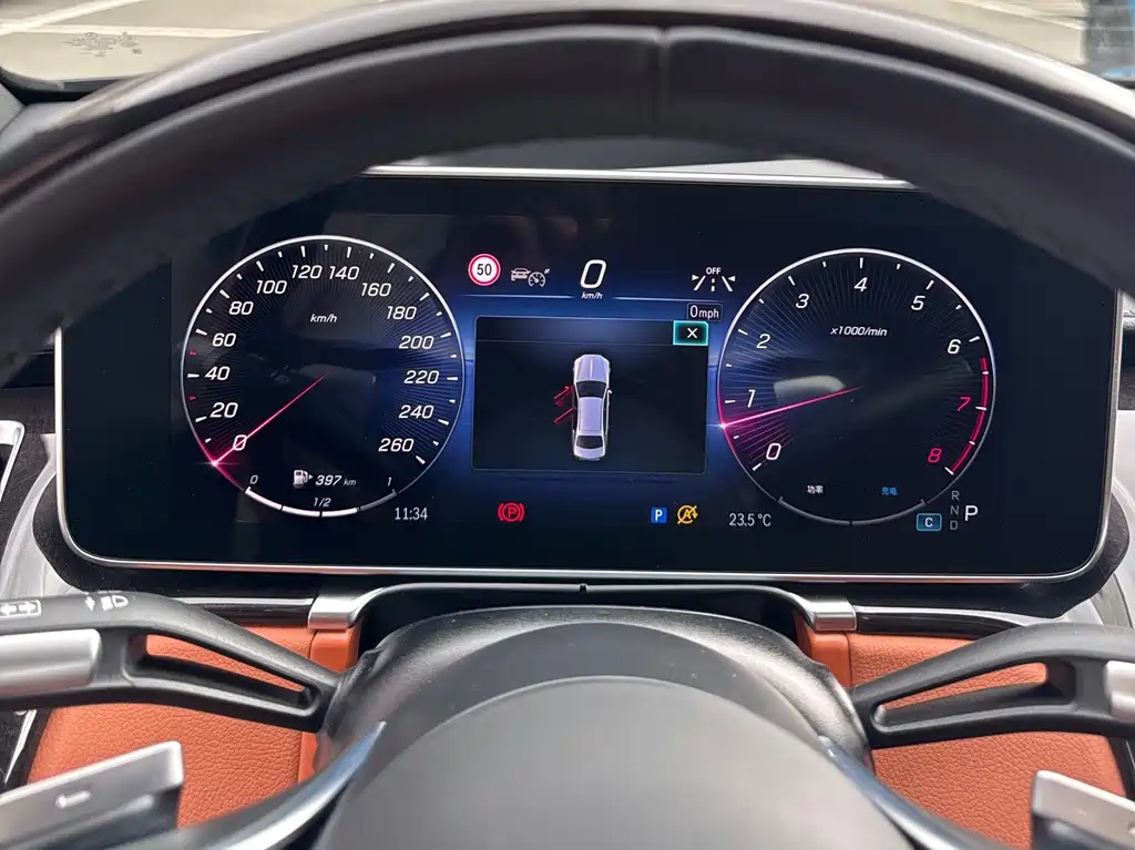 Maybach S-Class 2024 S 480 4MATIC купить на сайте DeffCars