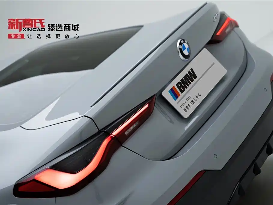 BMW 4 Series 2023 430i M Sports Night Package купить на сайте DeffCars