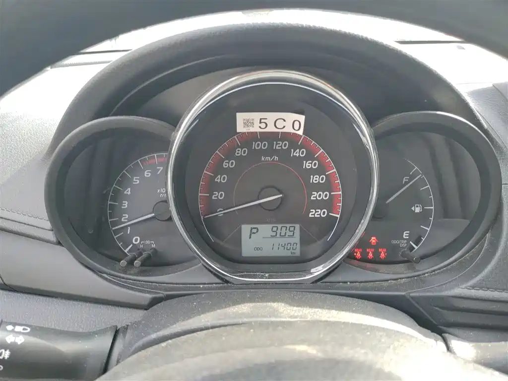 Vios FS 2021 1.5L CVT Fenchi Edition купить на сайте DeffCars