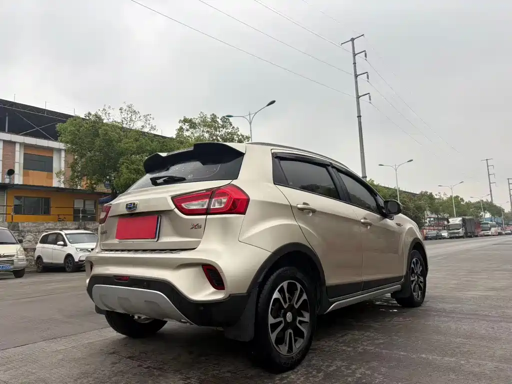 Vision X3 2017 1.5L Manual Elite купить на сайте DeffCars