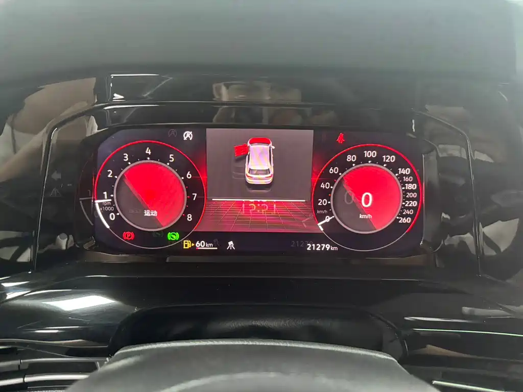 Golf 2023 280TSI DSG R-Line Lite купить на сайте DeffCars