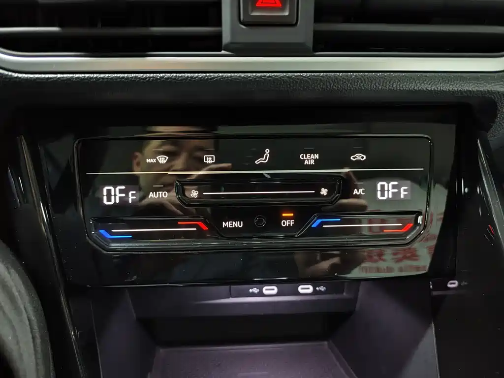 Tanyue GTE Plug-in Hybrid 2023 280TSI 5th Anniversary Exclusive Edition купить на сайте DeffCars