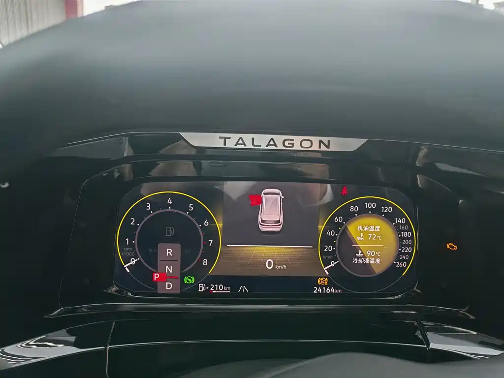 Lanjing 2024 380TSI four-wheel drive luxury Jiajing Edition Pro 6 seats купить на сайте DeffCars