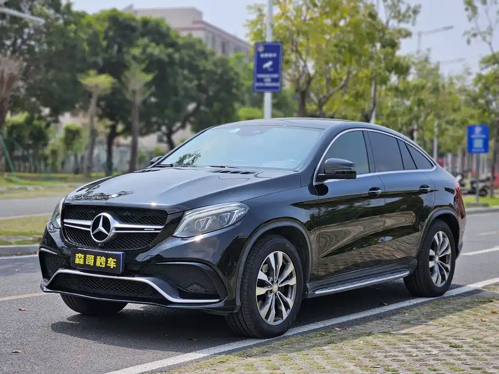 Mercedes-Benz GLE Coupe 2017 GLE 400 4MATIC Coupe SUV купить на сайте DeffCars