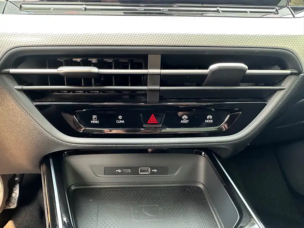 Lingdu 2023 Lingdu L 280TSI DSG Hot Edition купить на сайте DeffCars