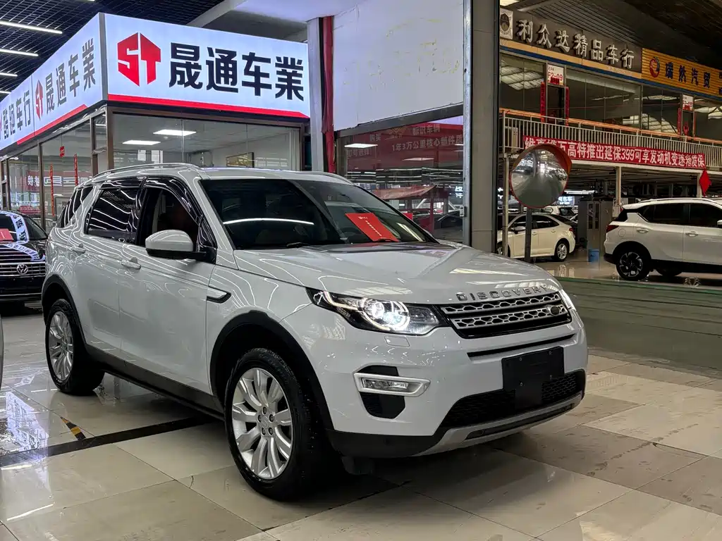 Discovery Shenxing 2018 240PS HSE LUXURY Edition купить на сайте DeffCars
