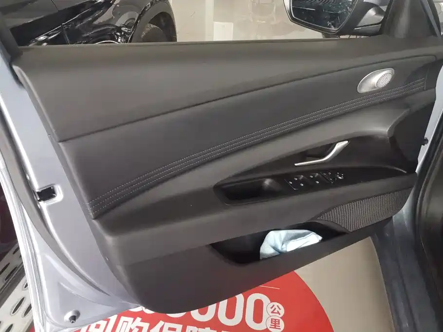 Elantra 2023 1.5L CVT LUX Premium Edition купить на сайте DeffCars